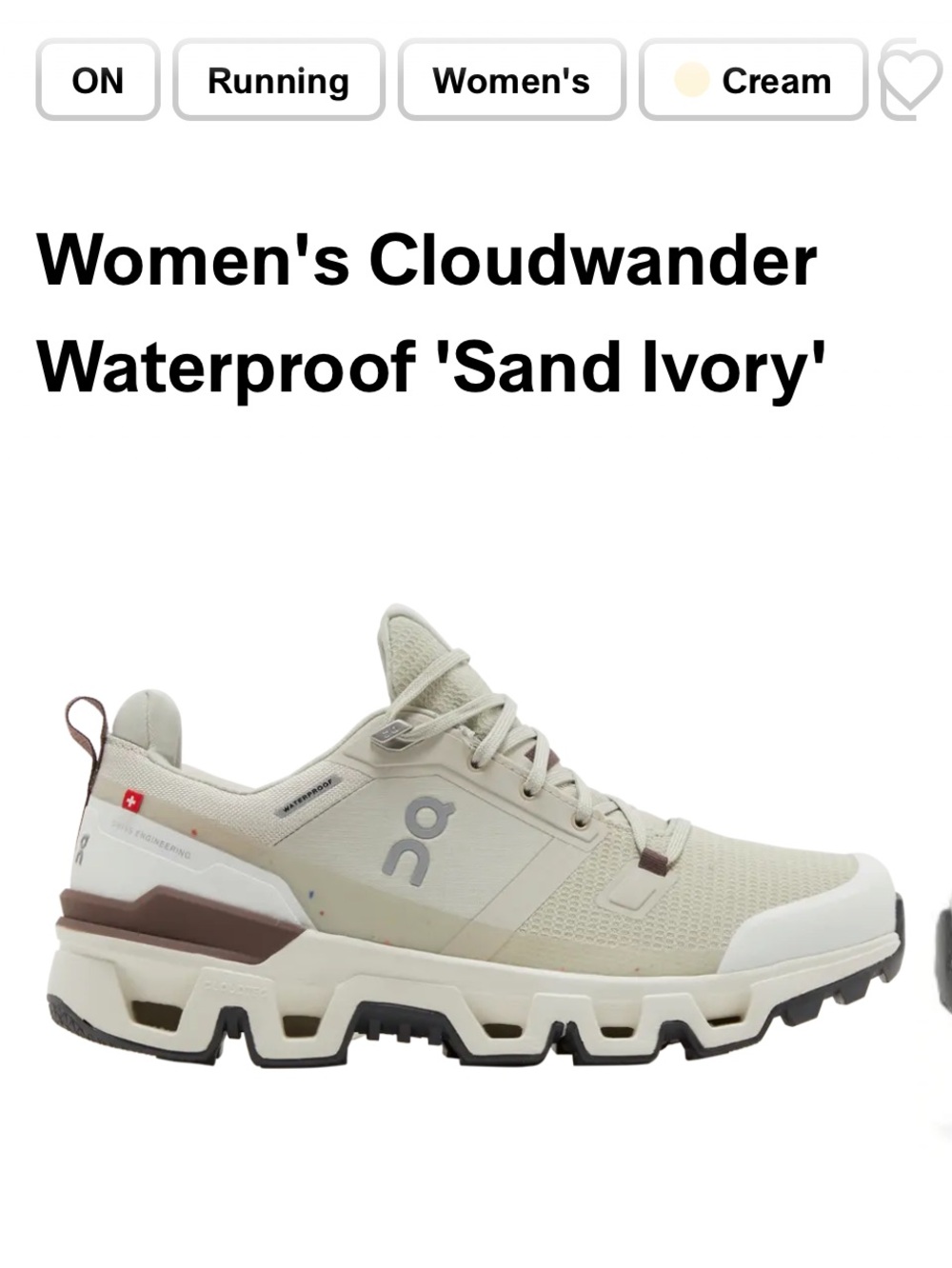 Cloudwander Waterproof - Sand Ivory - Size 8 - very minimal wear